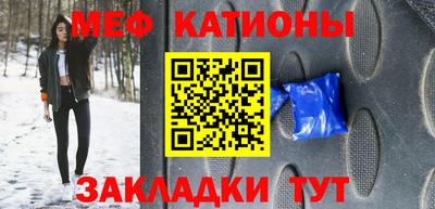 гашик Тверь