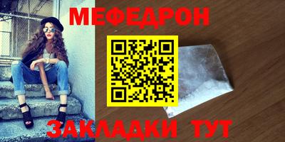 гашик Тверь
