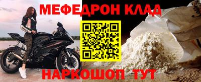 прущие грибы Среднеуральск