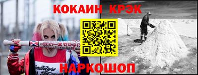 мяу мяу мука Татарск