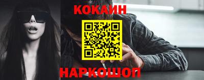 молекула духа Тара