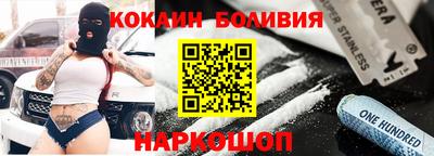 прущие грибы Среднеуральск