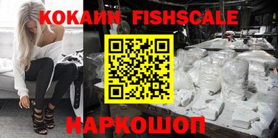 прущие грибы Среднеуральск