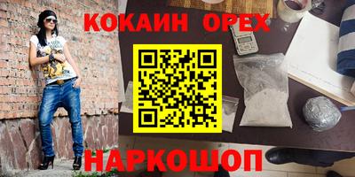 гашик Тверь