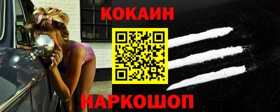 прущие грибы Среднеуральск
