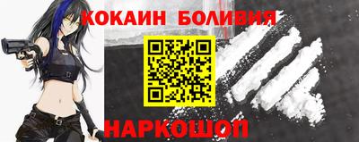 молекула духа Тара