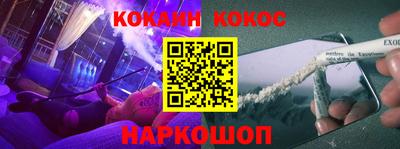 прущие грибы Среднеуральск