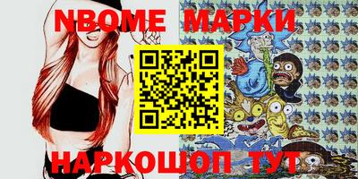 гашик Тверь