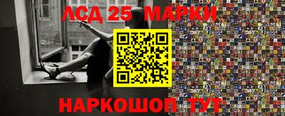 прущие грибы Среднеуральск