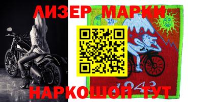 мяу мяу мука Татарск