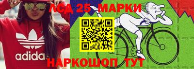 молекула духа Тара