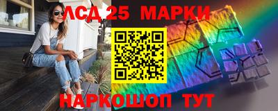 мяу мяу мука Татарск
