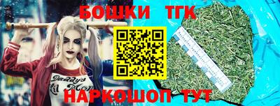 героин Ставрополь