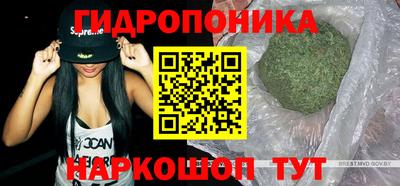 героин Ставрополь