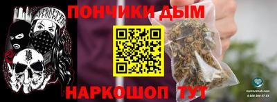 молекула духа Тара