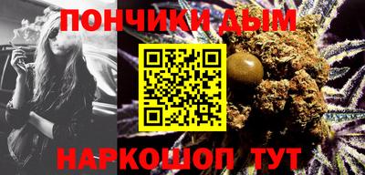 молекула духа Тара