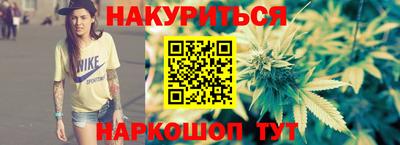 молекула духа Тара