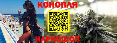 мяу мяу мука Татарск