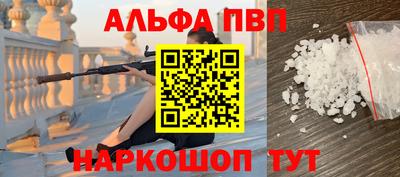 гашик Тверь