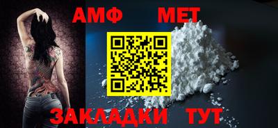 героин Ставрополь