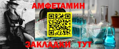 прущие грибы Среднеуральск