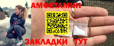 героин Ставрополь