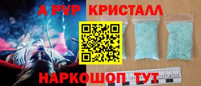гашик Тверь