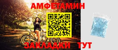 гашик Тверь