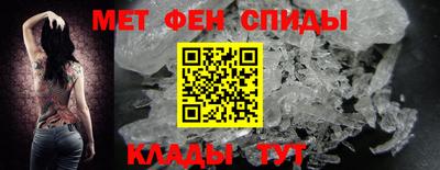 гашик Тверь