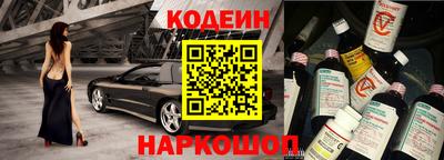 мяу мяу мука Татарск