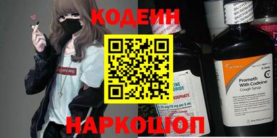 прущие грибы Среднеуральск