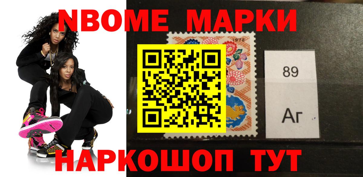 ЛСД экстази  Вход с VPN  Нижнекамск  LSD-25 экстази кислота  ЛСД экстази ecstasy 