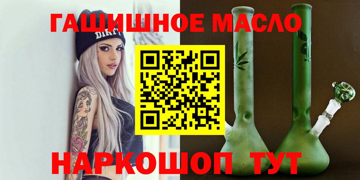 Нижнекамск  ТГК Wax  Вход с VPN 